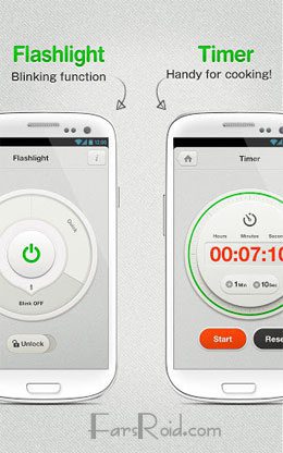 LINE Tools – 라인 도구 1.3.0 2
