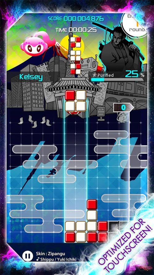 LUMINES PUZZLE AND MUSIC – 루미네스 퍼즐과 음악 2.1.0 5