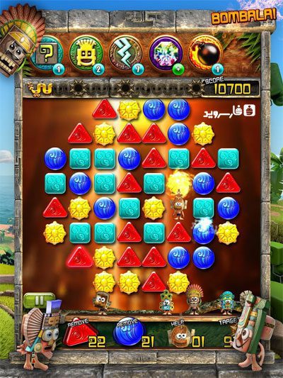 Languinis: Match and Spell – 랭귀니스: 매치 앤 스펠 1.55 버그판 2