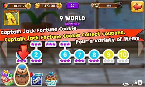 Larva Heroes : PVP Online – 라바 히어로즈 : PVP 온라인 2.2.8 버그판 1
