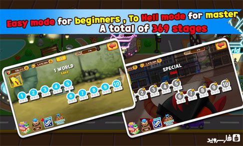 Larva Heroes : PVP Online – 라바 히어로즈 : PVP 온라인 2.2.8 버그판 2