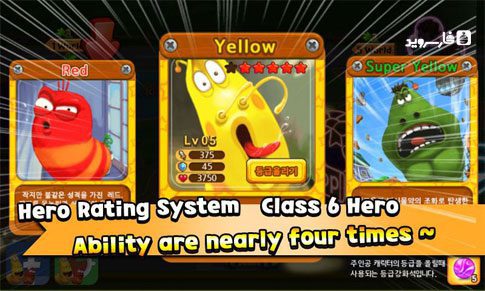 Larva Heroes : PVP Online – 라바 히어로즈 : PVP 온라인 2.2.8 버그판 3