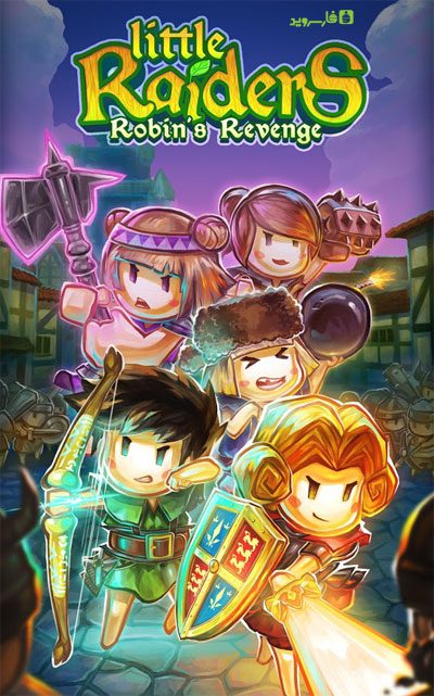 Little Raiders Robin’s Revenge – 리틀 레이더스 로빈의 복수 1.0.3 5