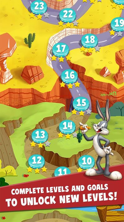 Looney Tunes Dash – 루니 툰즈 대시 1.93.03 버그판 3