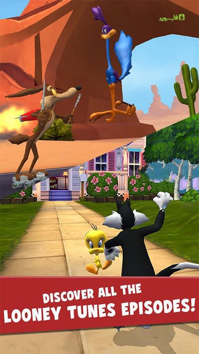 Looney Tunes Dash – 루니 툰즈 대시 1.93.03 버그판 4