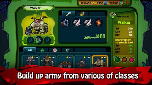 Lord of Zombies – 좀비의 군주 1.24 버그판 1