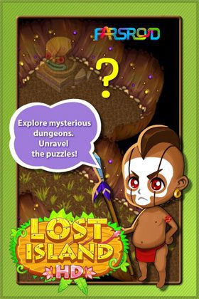 Lost Island HD – 로스트 아일랜드 HD 3.0.24 2