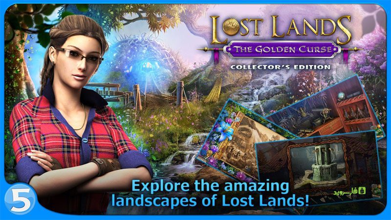 Lost Lands 3 Full – 로스트 랜드 3 풀 (풀) 1.0.14 4