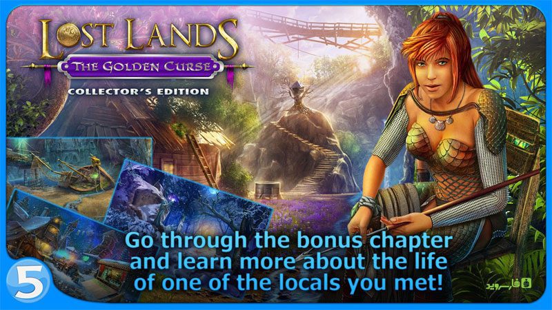 Lost Lands 3 Full – 로스트 랜드 3 풀 (풀) 1.0.14 5