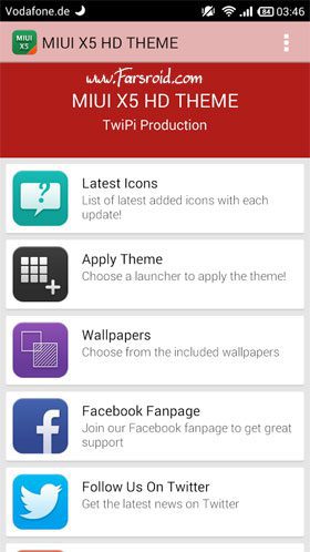 MIUI X5 HD Apex/Nova/ADW Theme – MIUI X5 HD 에이펙스/노바/ADW 테마 3.4.0 1