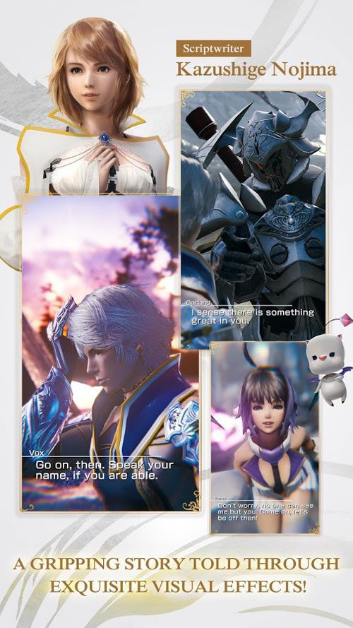 MOBIUS FINAL FANTASY – 모비우스 파이널 판타지 2.1.105 2