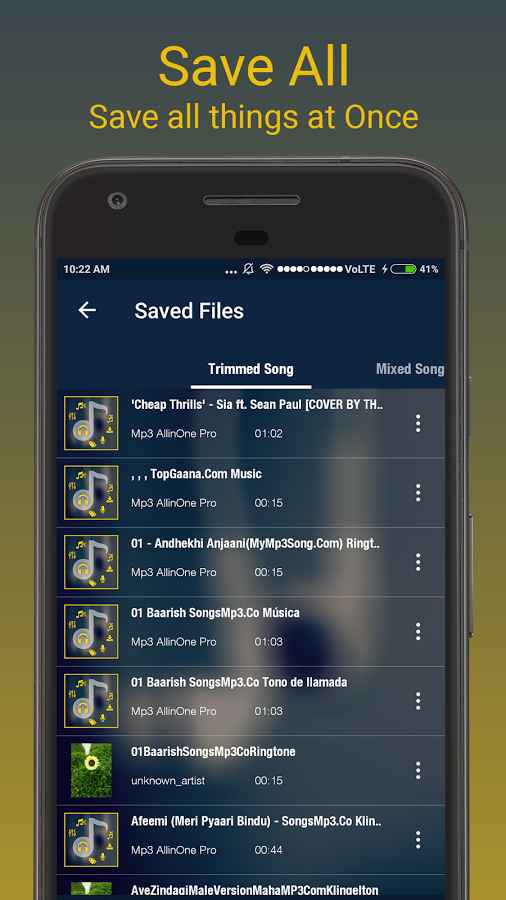 MP3 All In One Pro – MP3 올인원 프로 (프로) 1.0.5 2