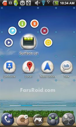 MXHome Launcher – MX홈 런처 3.1.7 2