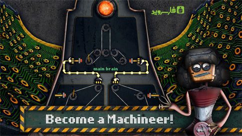 Machineers – 머신너스 2.0.2 3