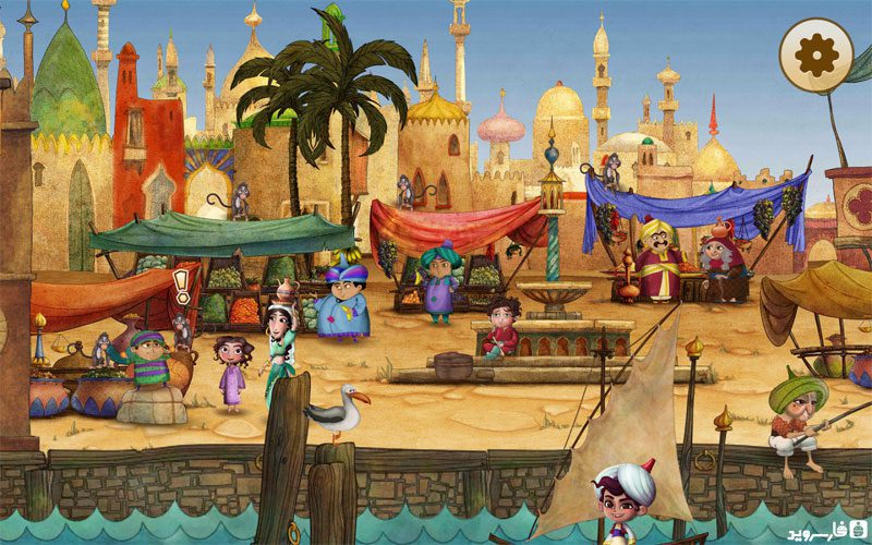 Magic Carpet Land – 마법의 카펫 땅 1.00.0834 1