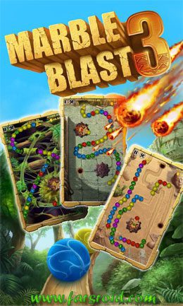 Marble Blast 3 – 마블 블라스트 3 1.2.8 버그판 1