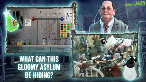 Medford City Asylum (Full) – 메드포드 시티 정신병원 (풀) (풀) 1.045 3