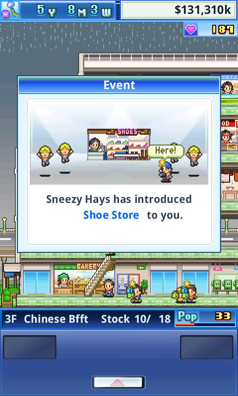 Mega Mall Story – 메가 몰 스토리 2.0.4 버그판 2