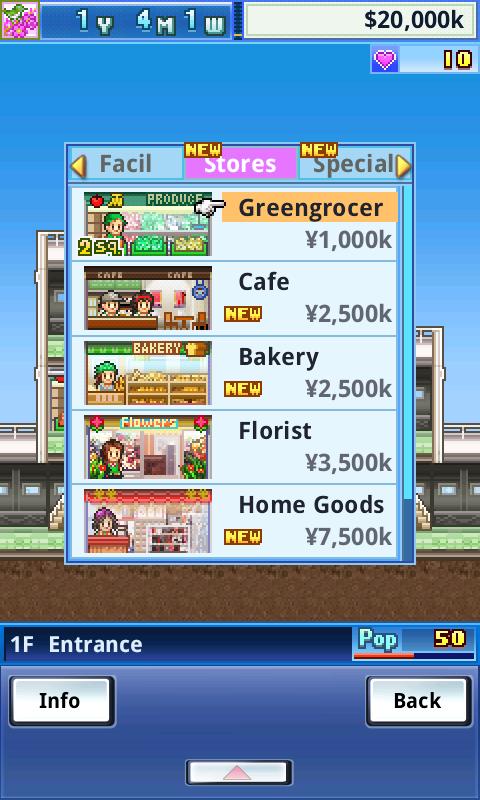 Mega Mall Story – 메가 몰 스토리 2.0.4 버그판 3