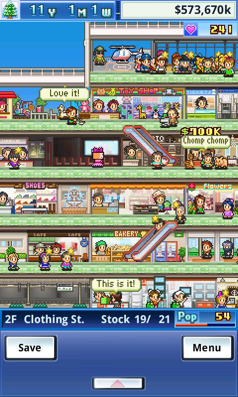 Mega Mall Story – 메가 몰 스토리 2.0.4 버그판 5