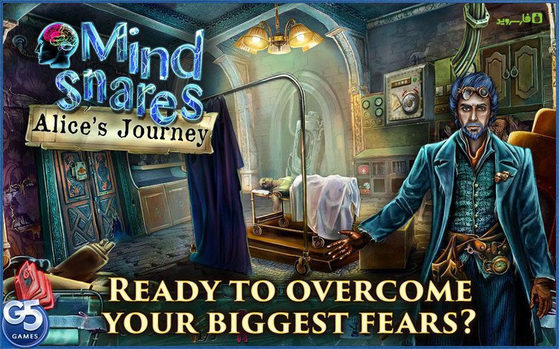 Mind Snares: Alices Journey – 마인드 스네어: 앨리스의 여정 1.0 4