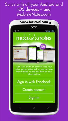 MobisleNotes – 모비스라인노트 3.3.3 1