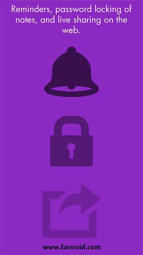 MobisleNotes – 모비스라인노트 3.3.3 2