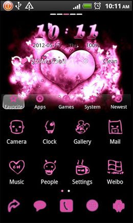 Mobo Launcher – 모보 런처 1.3 1