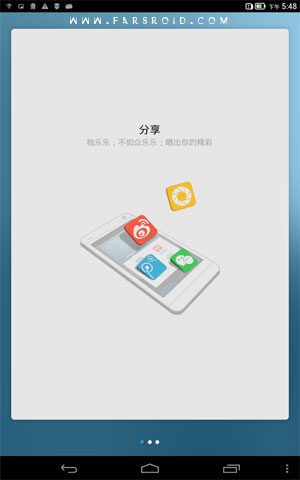 MoliPlayer-video&music media – 몰리플레이어-비디오&음악 미디어 2.7.2.69 3