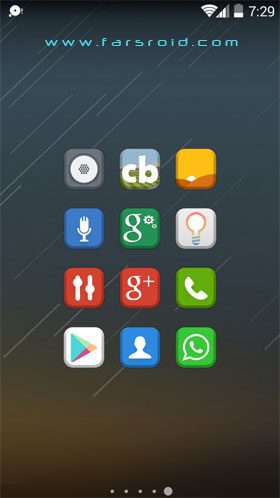 Monex Nova Apex ADW Holo Theme – 모넥스 노바 에이펙스 ADW 홀로 테마 1.4 1