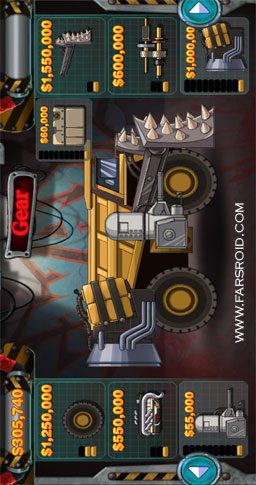 Monster Dash Hill Racer – 몬스터 대시 힐 레이서 1.7 버그판 1