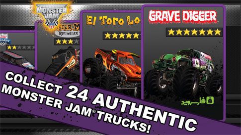 MonsterJam – 몬스터잼 1.21 버그판 1