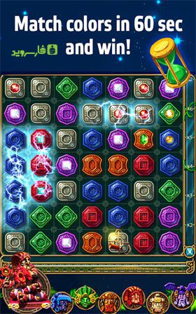 Montezuma Blitz – 몬테주마 블리츠 2.2.10 1