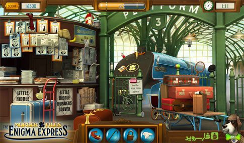 Murder Files: Enigma Express – 머더 파일: 에니그마 익스프레스 1.15 2