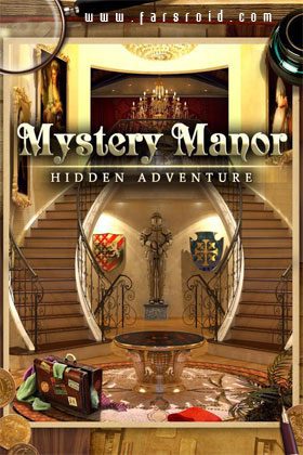 Mystery Manor – 미스터리 맨션 1.6.2 3