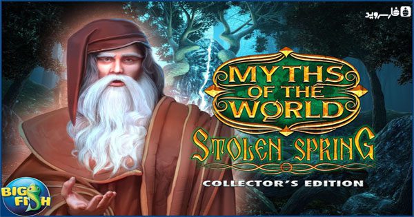 Myths of the World: Stolen – 세계의 신화: 도난당한 1.0 5