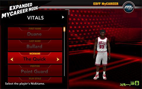 NBA 2K15 1.0 3