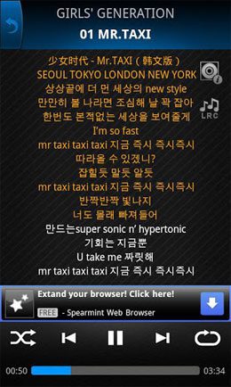 NEMO Media Player Plus – 네모 미디어 플레이어 플러스 1.36.00 3