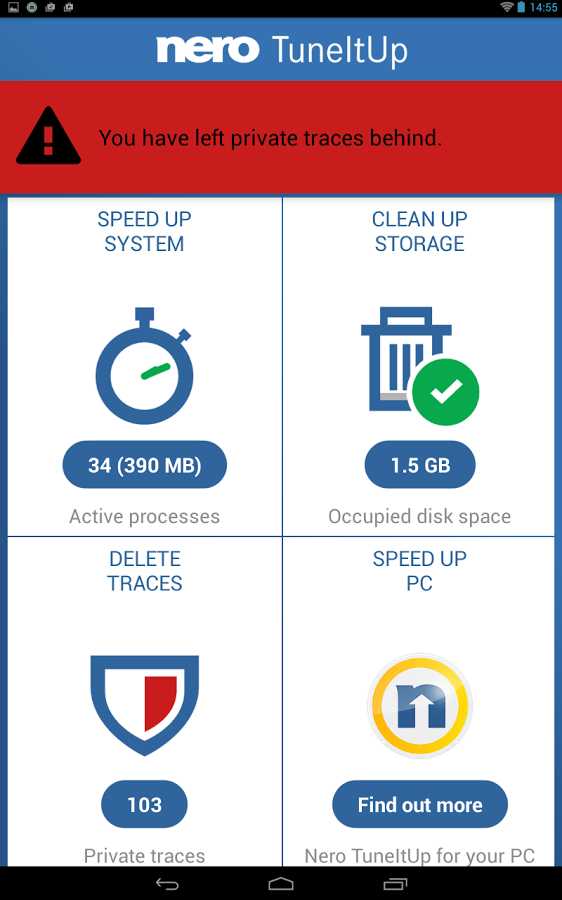 Nero TuneItUp | Boost & Clean – 네로 튠잇업 | 부스트 & 클린 1.5.0.170 1