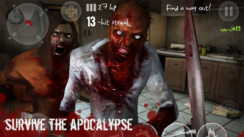 New York Zombies 2 – 뉴욕 좀비 2 1.00.03.2 4
