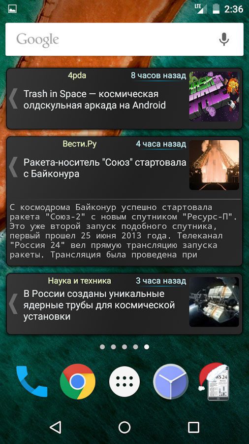 News 24 ★ widgets – 뉴스 24 ★ 위젯 2.9.0 2