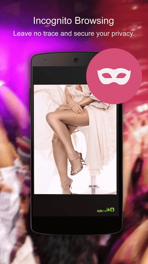 Next Browser for Android – 넥스트 브라우저 for 안드로이드 3.0 1