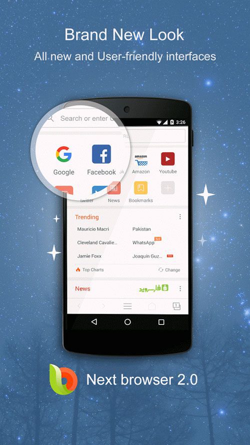Next Browser for Android – 넥스트 브라우저 for 안드로이드 3.0 2