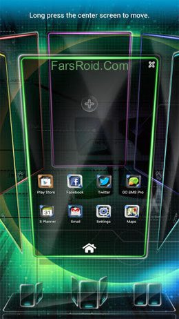 Next Launcher 3D Shell – 넥스트 런처 3D 셸 3.7.3.2 1