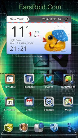 Next Launcher 3D Shell – 넥스트 런처 3D 셸 3.7.3.2 2