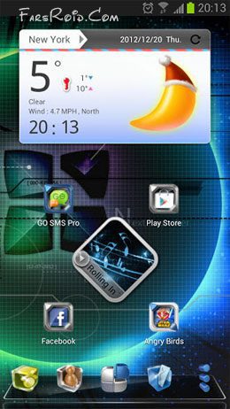 Next Music Widget – 넥스트 뮤직 위젯 1.2 1