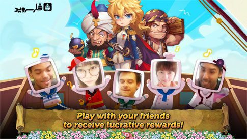 Ocean Tales – 오션 테일즈 1.0.9 1