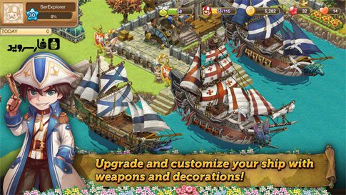 Ocean Tales – 오션 테일즈 1.0.9 2