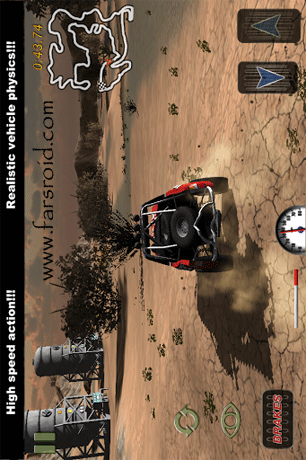 Off Road Rumble – 오프로드 럼블 1.0 1