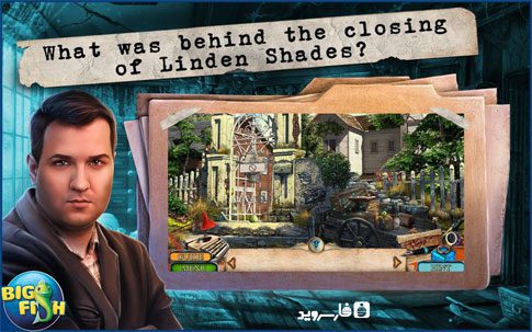 Off the Record: Linden Shades – 오프 더 레코드: 린든 쉐이드 1.0 3